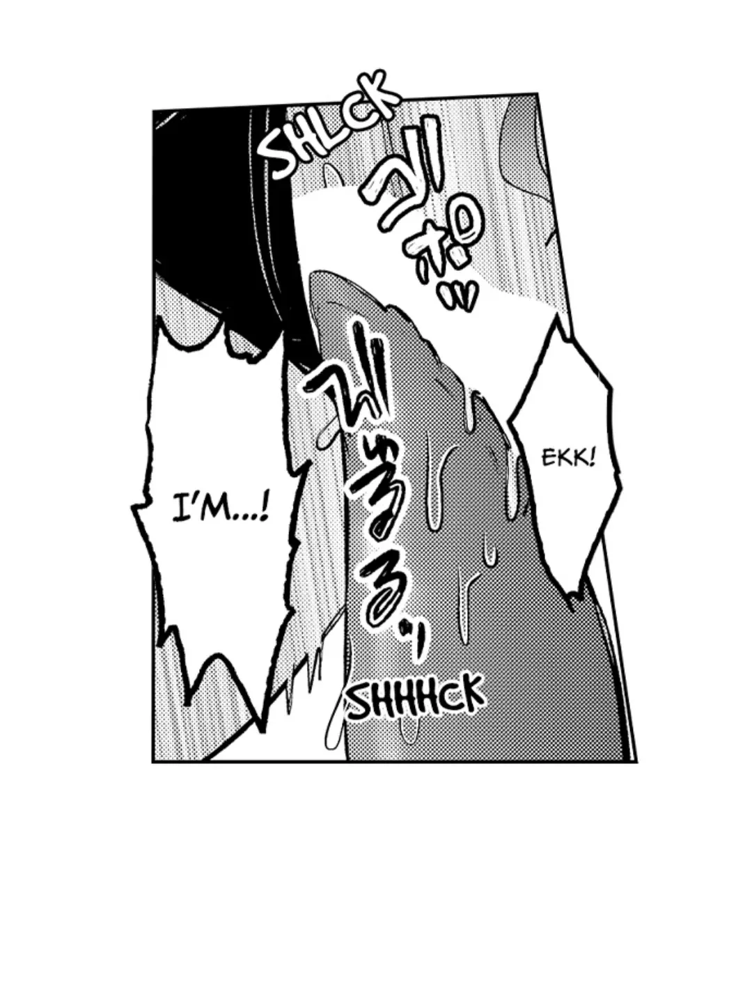 Reincarnated into Demon King Evelogia's World Chapter 129 page 24 - 