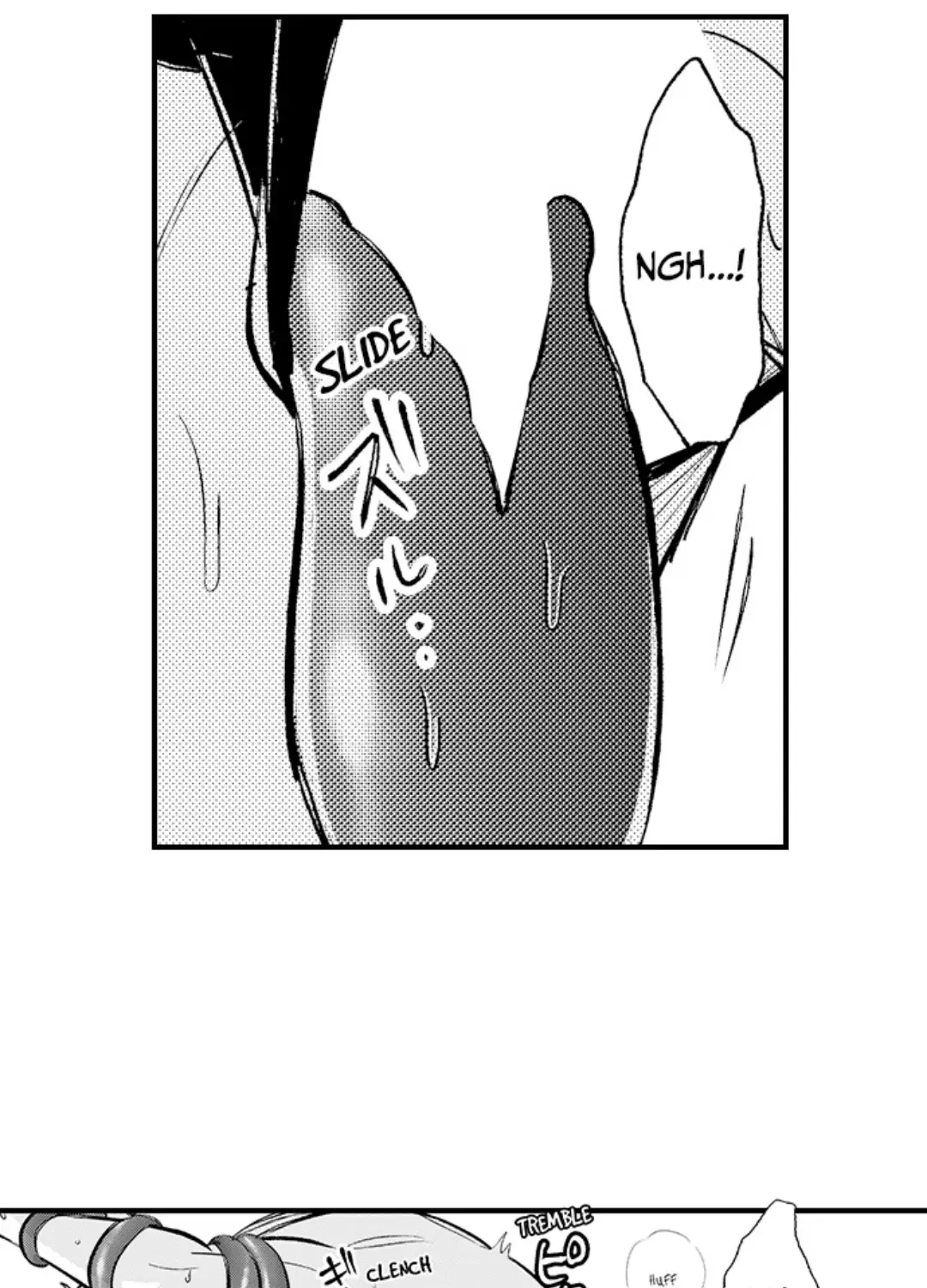 Reincarnated into Demon King Evelogia's World Chapter 129 page 6 - 