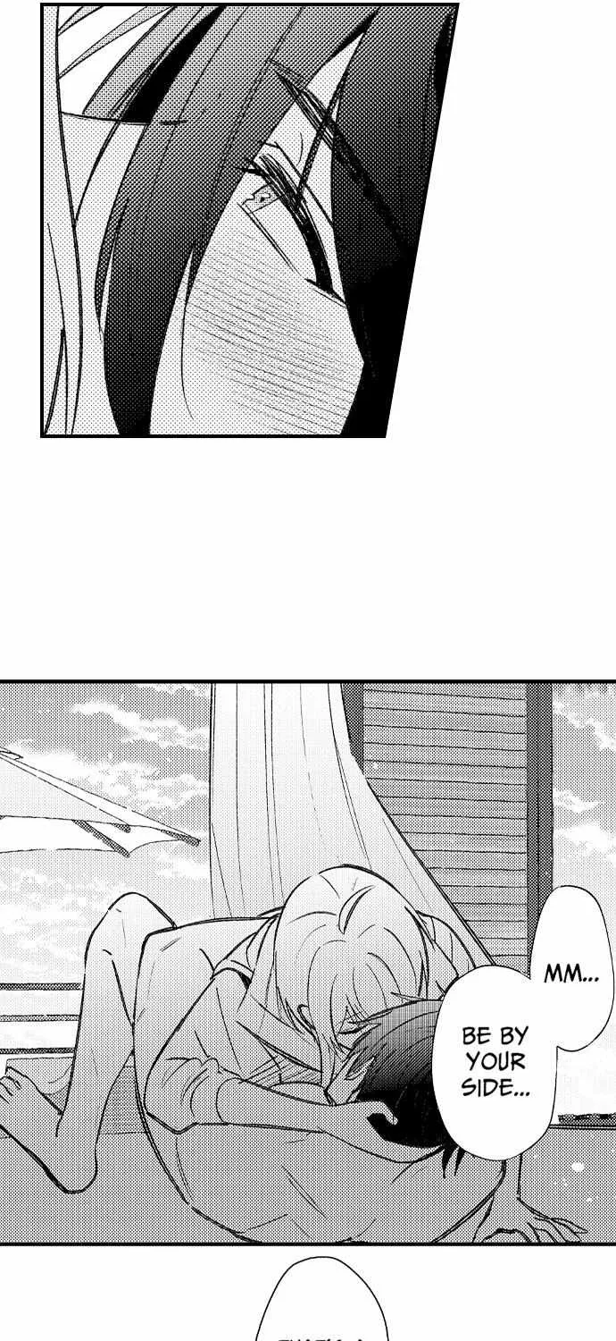 Reincarnated into Demon King Evelogia's World Chapter 132 page 24 - 