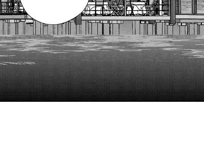 Reincarnated into Demon King Evelogia's World Chapter 132 page 29 - 