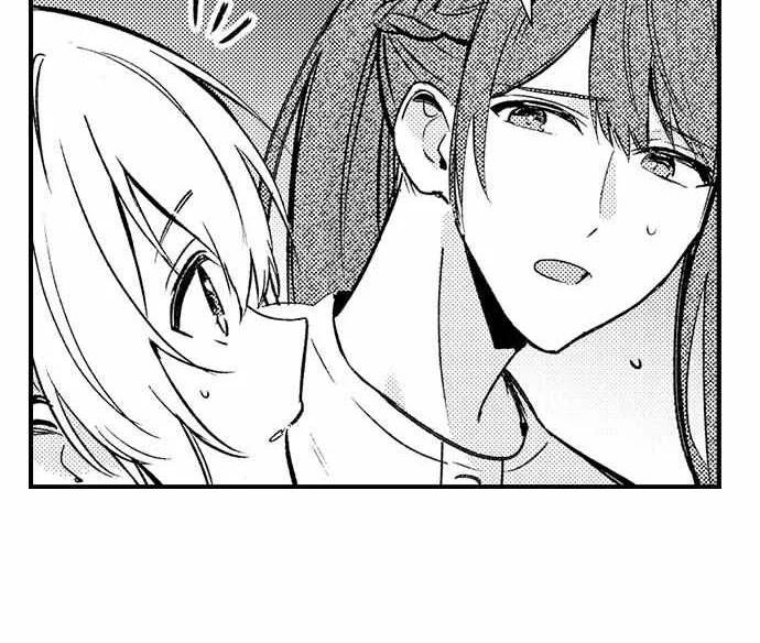 Reincarnated into Demon King Evelogia's World Chapter 133 page 30 - 