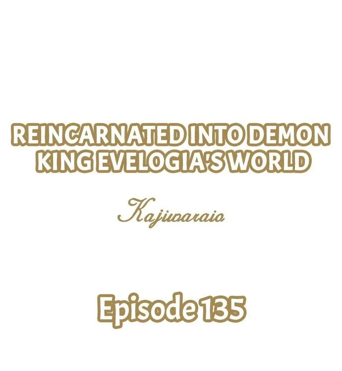 Reincarnated into Demon King Evelogia's World Chapter 135 page 2 - 