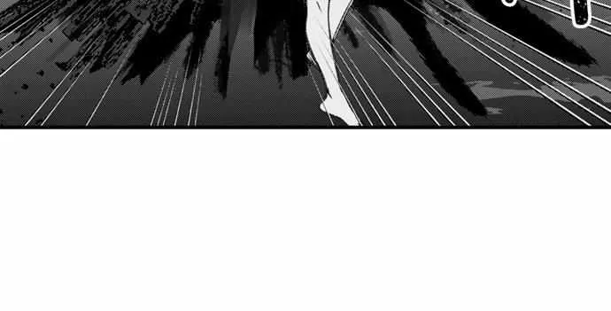 Reincarnated into Demon King Evelogia's World Chapter 138 page 20 - 