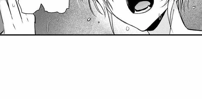 Reincarnated into Demon King Evelogia's World Chapter 139 page 14 - 