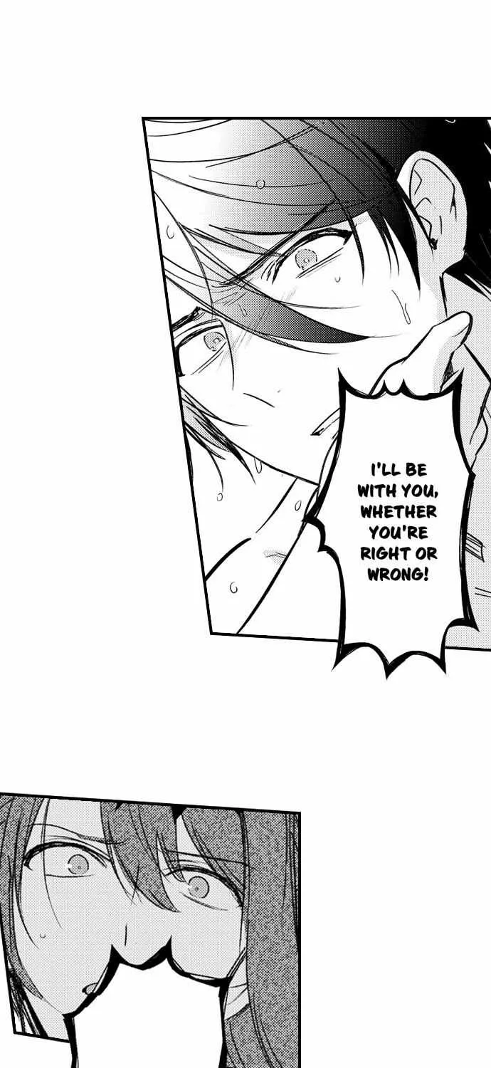Reincarnated into Demon King Evelogia's World Chapter 139 page 22 - 