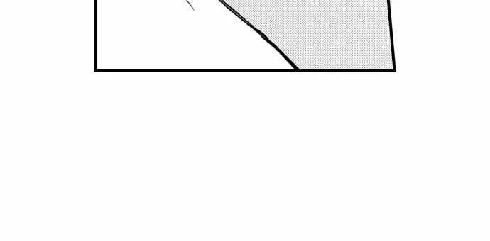 Reincarnated into Demon King Evelogia's World Chapter 139 page 28 - 