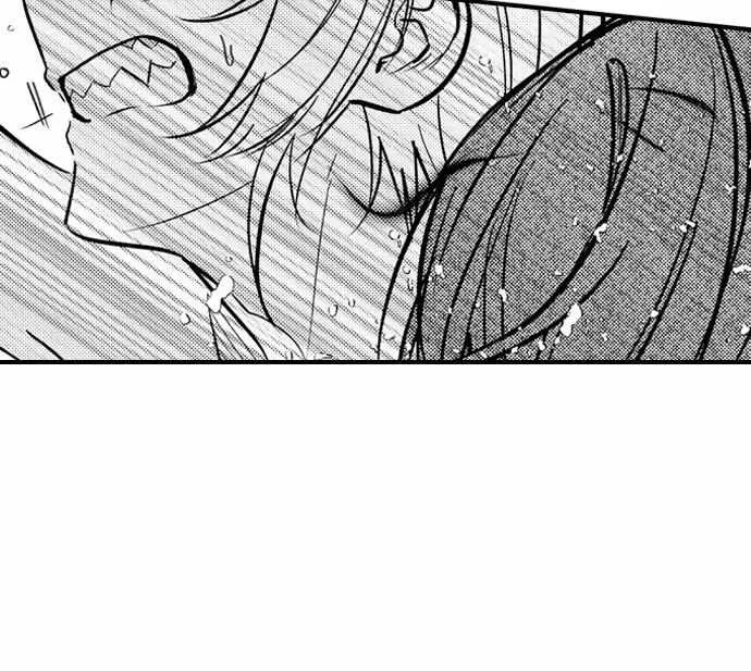 Reincarnated into Demon King Evelogia's World Chapter 139 page 31 - 