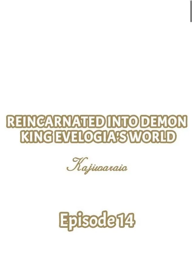 Reincarnated into Demon King Evelogia's World Chapter 14 page 2 - 