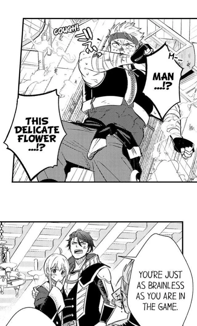 Reincarnated into Demon King Evelogia's World Chapter 14 page 17 - 