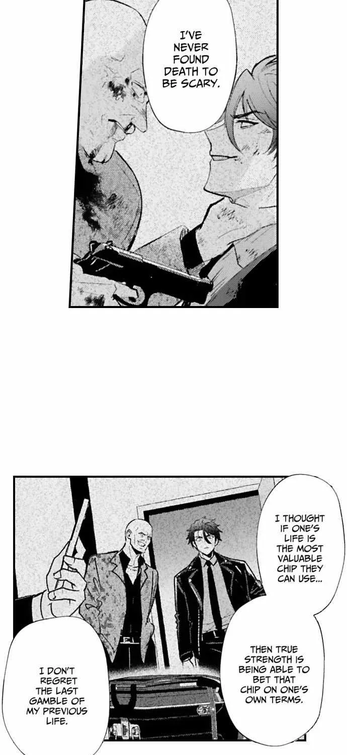 Reincarnated into Demon King Evelogia's World Chapter 142 page 22 - 