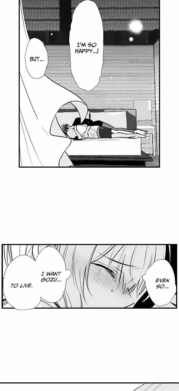 Reincarnated into Demon King Evelogia's World Chapter 142 page 27 - 