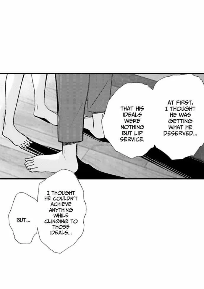 Reincarnated into Demon King Evelogia's World Chapter 142 page 8 - 