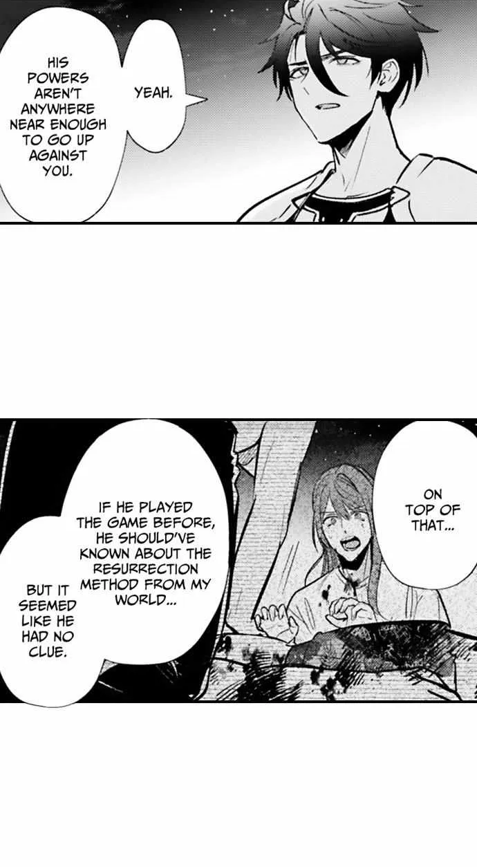 Reincarnated into Demon King Evelogia's World Chapter 143 page 18 - 