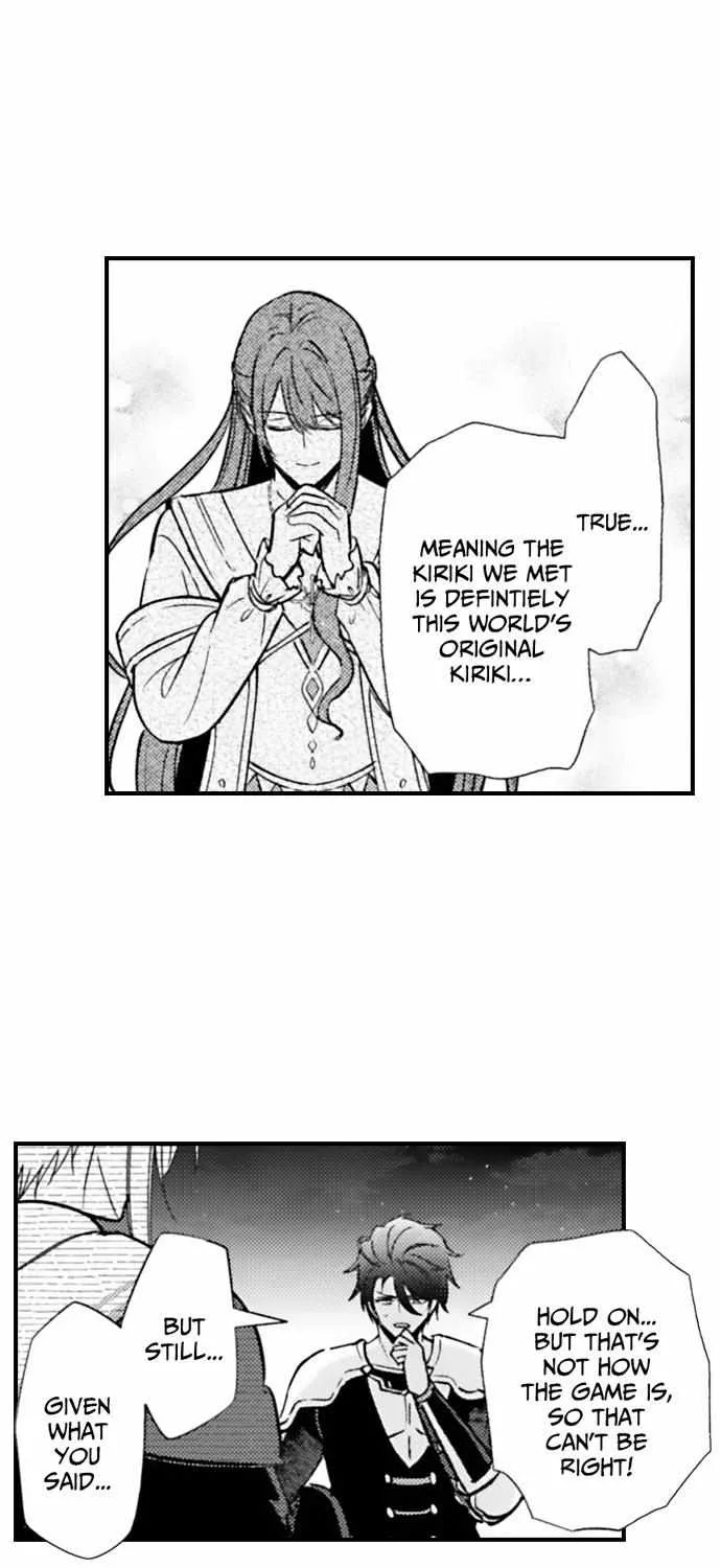 Reincarnated into Demon King Evelogia's World Chapter 143 page 23 - 