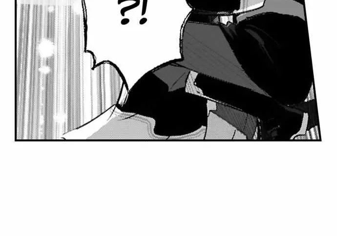 Reincarnated into Demon King Evelogia's World Chapter 143 page 33 - 