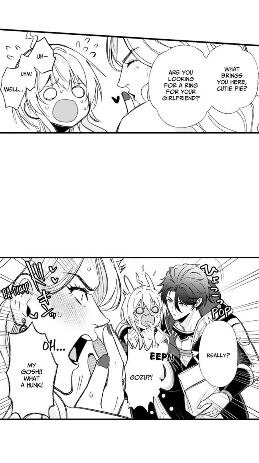 Reincarnated into Demon King Evelogia's World Chapter 145 page 16 - 