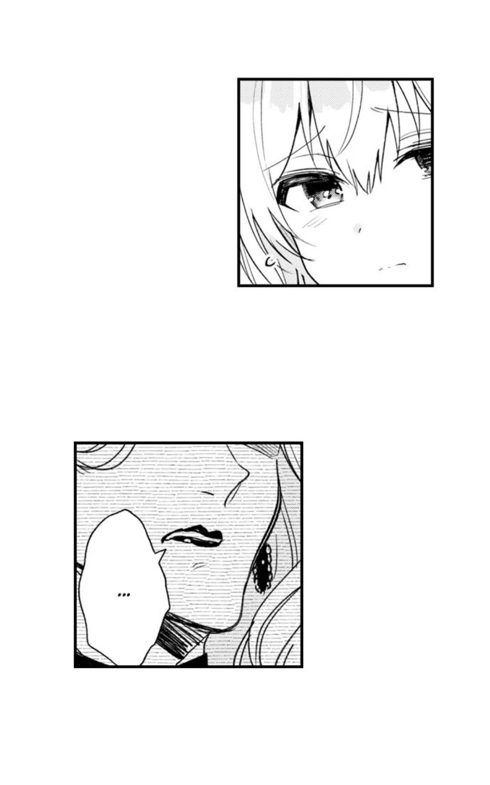Reincarnated into Demon King Evelogia's World Chapter 146 page 7 - 
