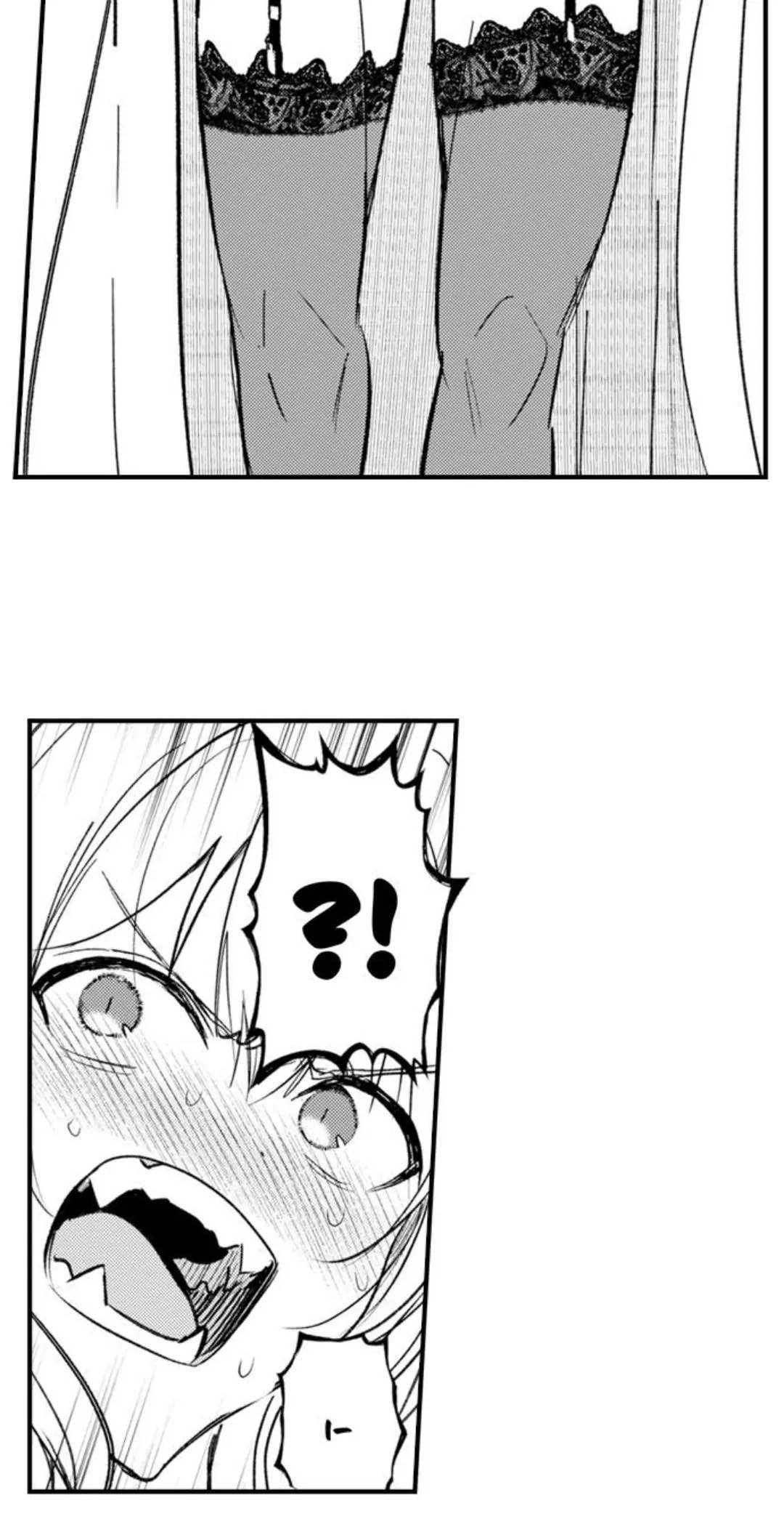 Reincarnated into Demon King Evelogia's World Chapter 147 page 15 - 