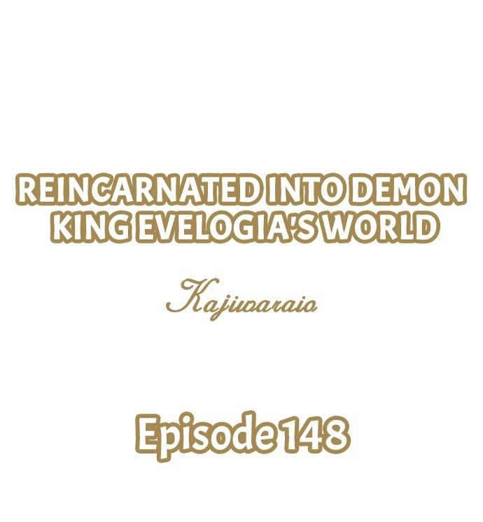 Reincarnated into Demon King Evelogia's World Chapter 148 page 3 - 