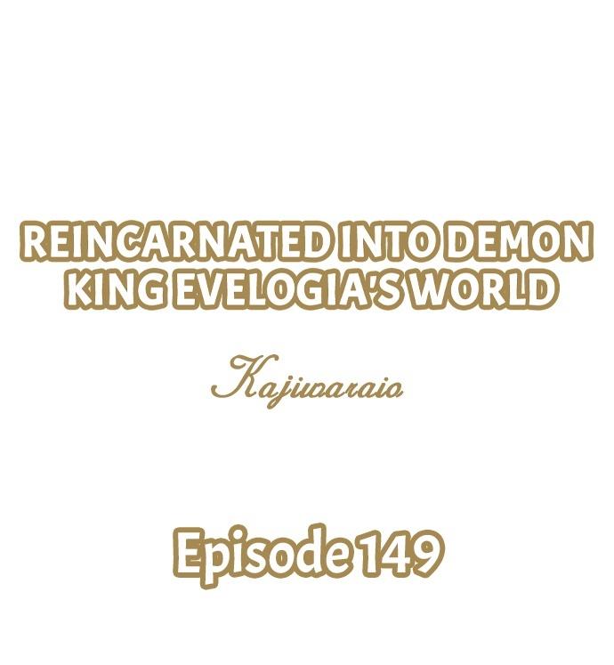 Reincarnated into Demon King Evelogia's World Chapter 149 page 3 - 