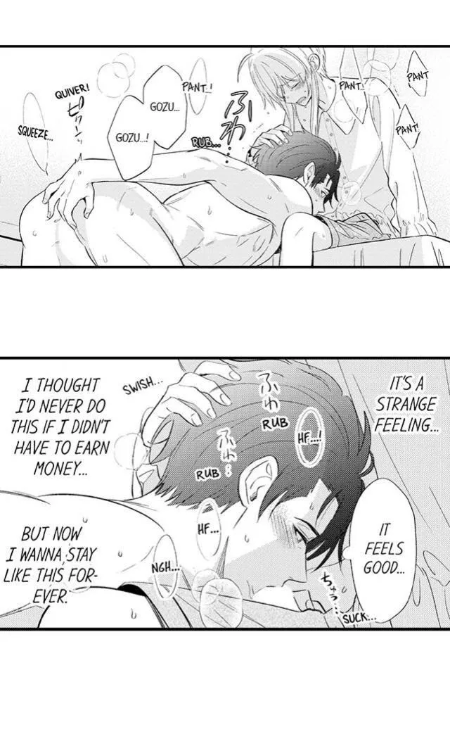 Reincarnated into Demon King Evelogia's World Chapter 15 page 22 - 