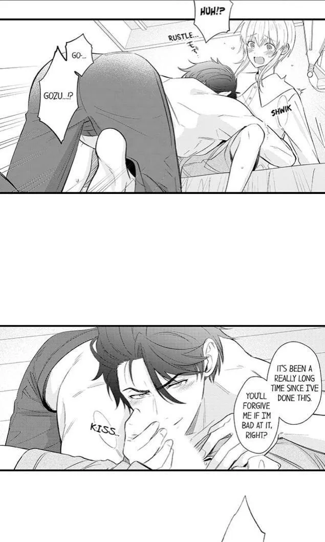 Reincarnated into Demon King Evelogia's World Chapter 15 page 6 - 