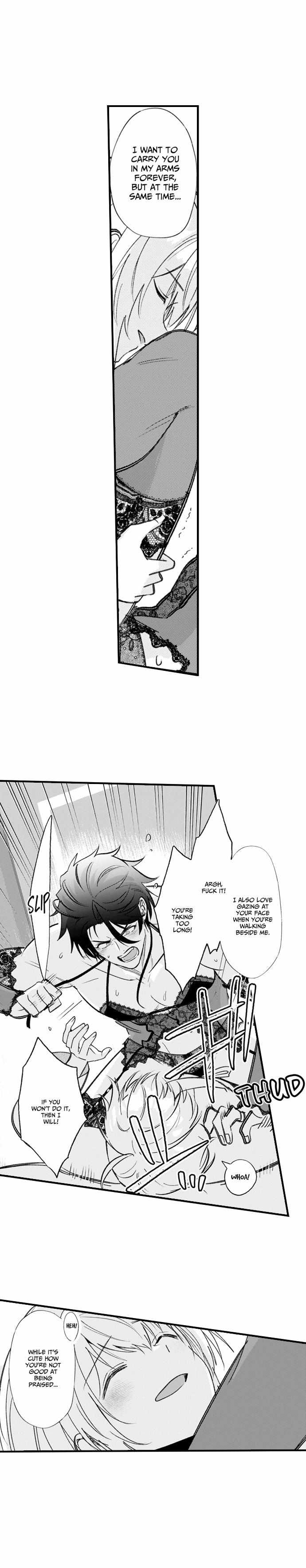 Reincarnated into Demon King Evelogia's World Chapter 150 page 4 - 
