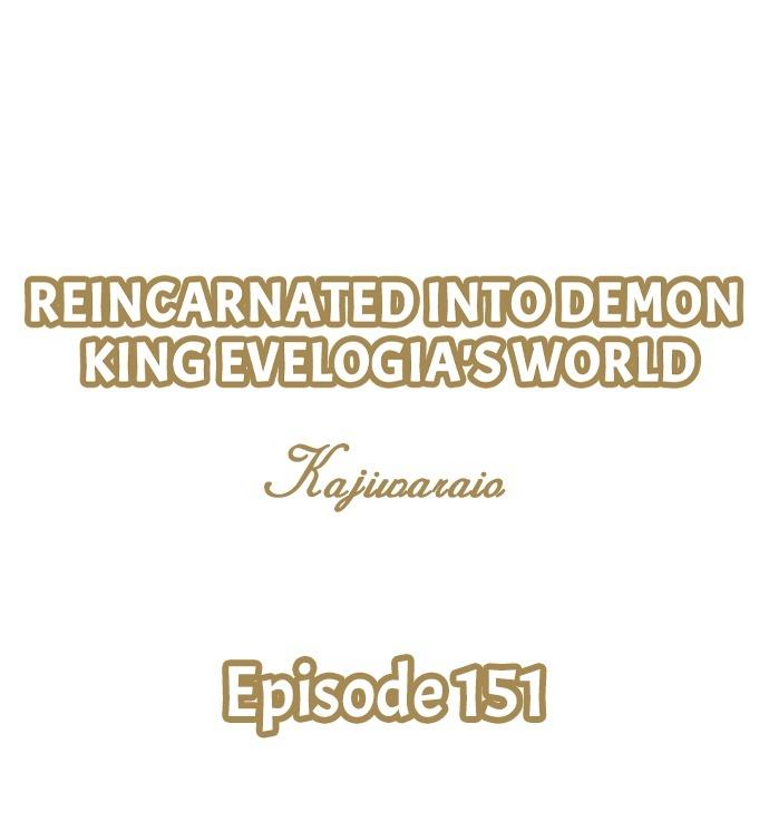 Reincarnated into Demon King Evelogia's World Chapter 151 page 2 - 