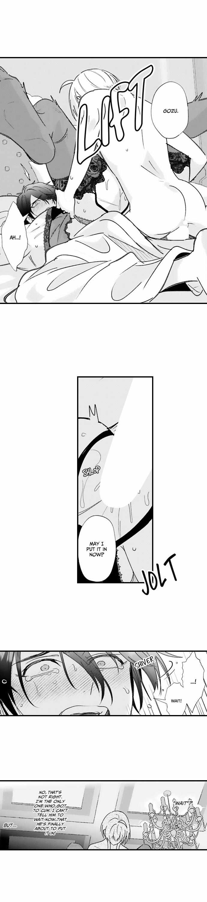 Reincarnated into Demon King Evelogia's World Chapter 152 page 4 - 