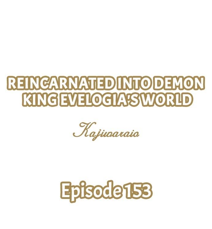 Reincarnated into Demon King Evelogia's World Chapter 153 page 2 - 