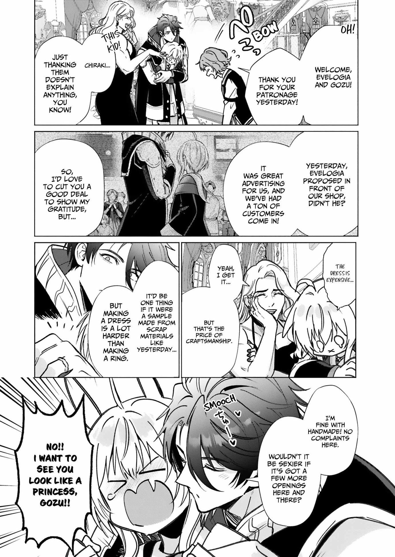 Reincarnated into Demon King Evelogia's World Chapter 154 page 4 - 