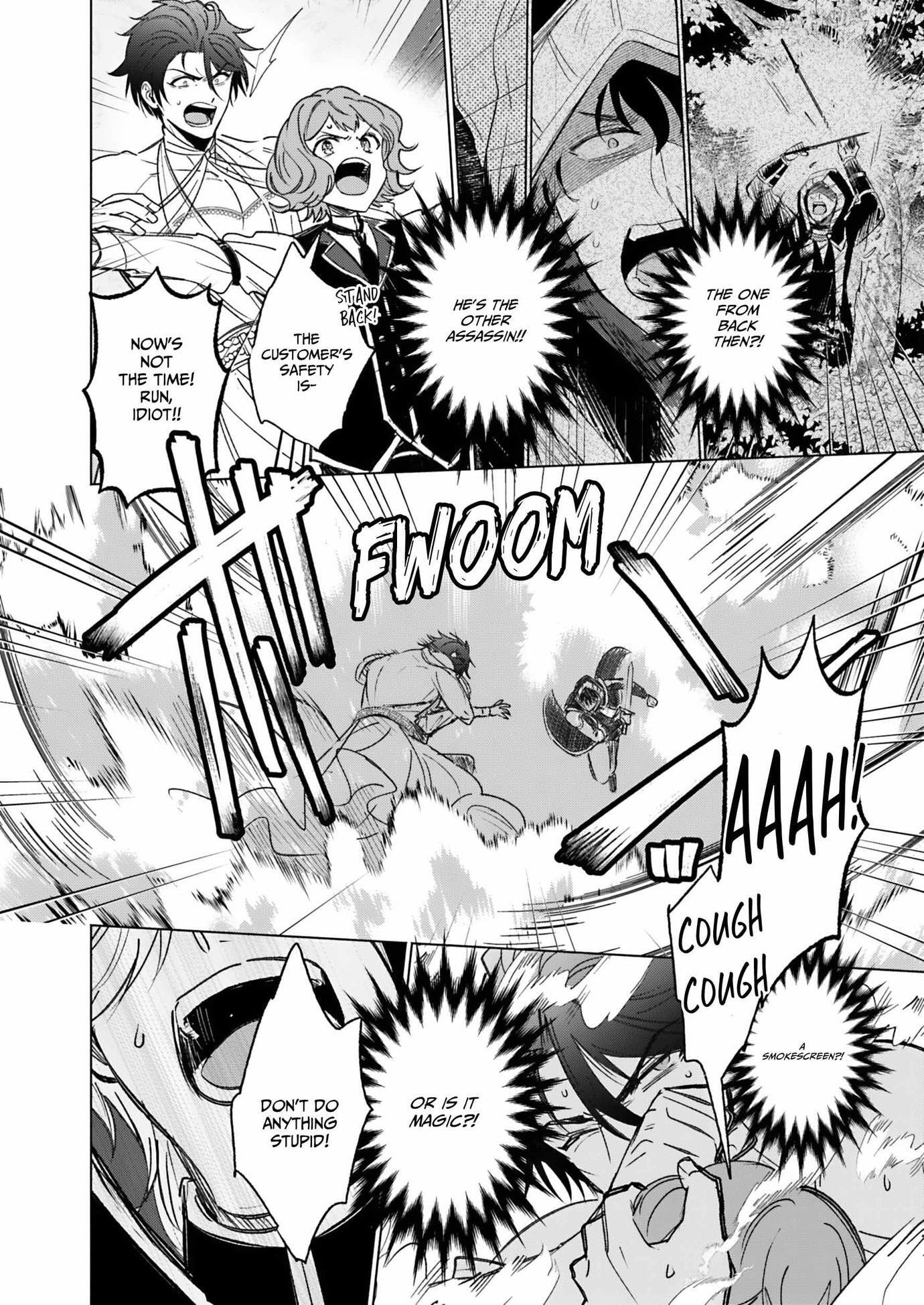 Reincarnated into Demon King Evelogia's World Chapter 156 page 3 - 