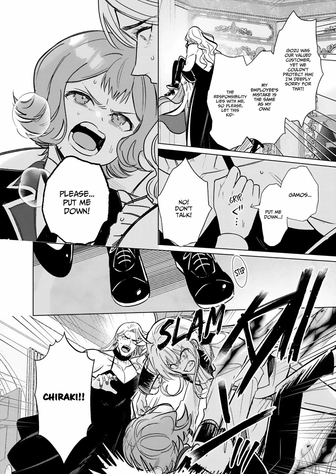 Reincarnated into Demon King Evelogia's World Chapter 157 page 3 - 