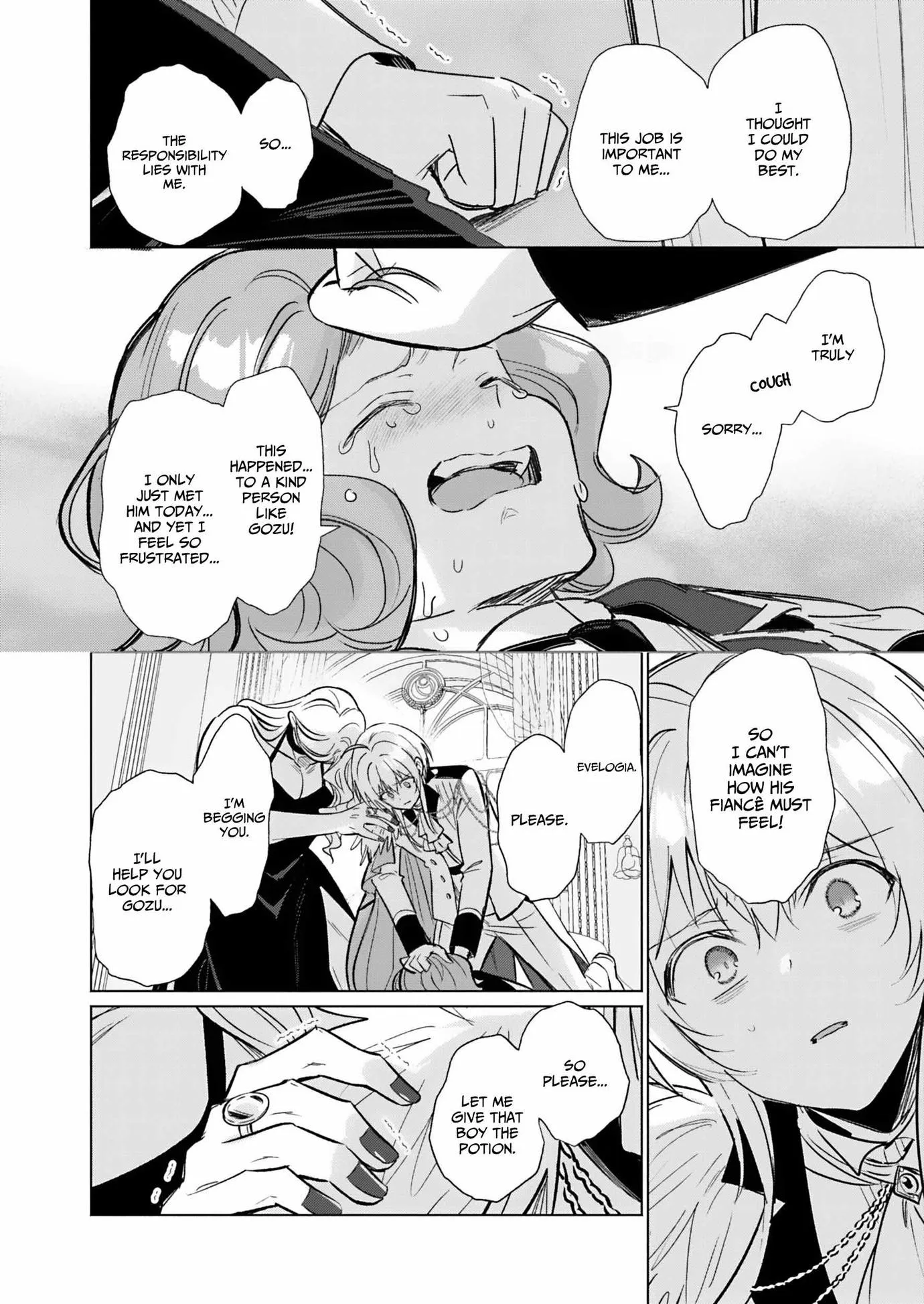 Reincarnated into Demon King Evelogia's World Chapter 157 page 5 - 