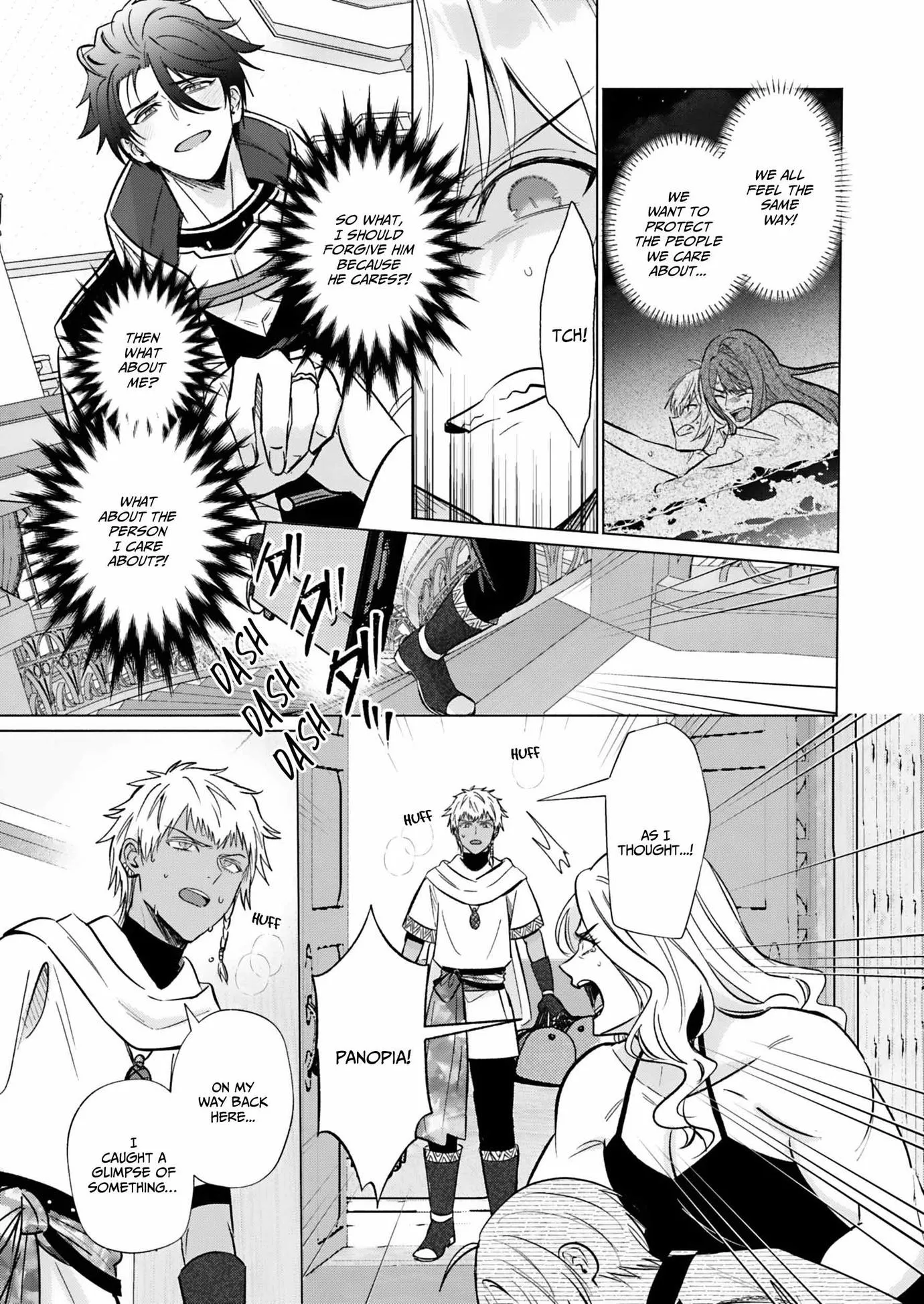 Reincarnated into Demon King Evelogia's World Chapter 157 page 6 - 