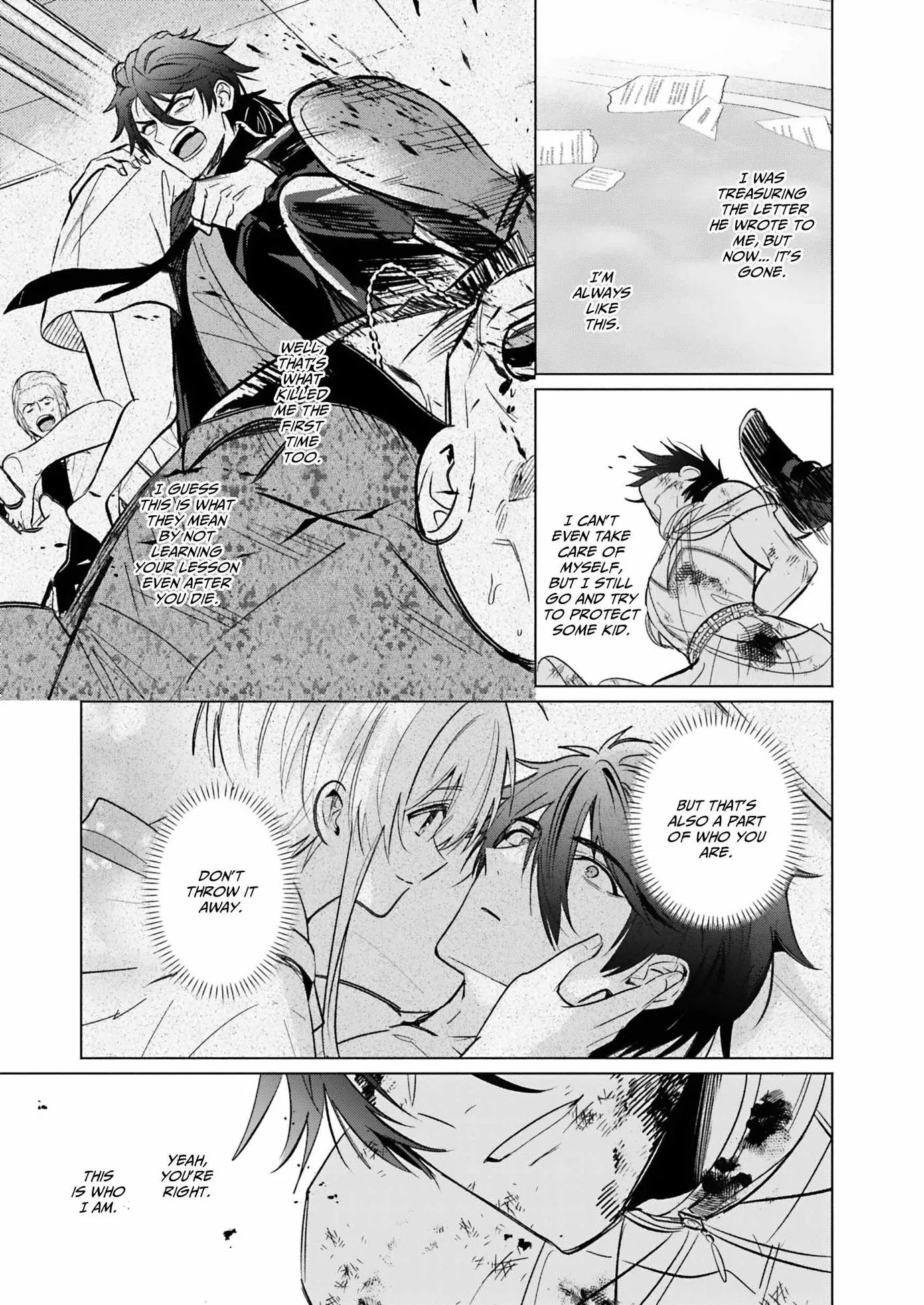 Reincarnated into Demon King Evelogia's World Chapter 159 page 2 - 