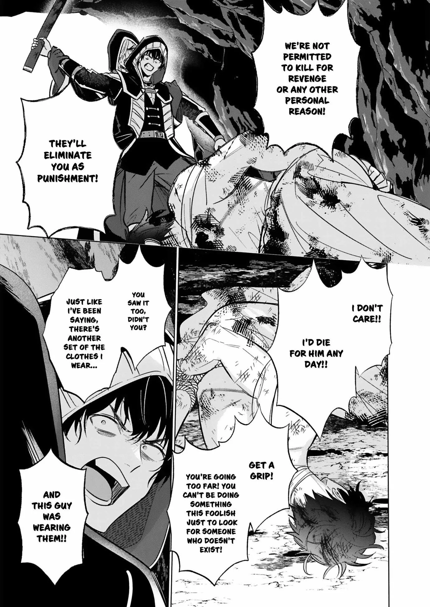 Reincarnated into Demon King Evelogia's World Chapter 159 page 4 - 