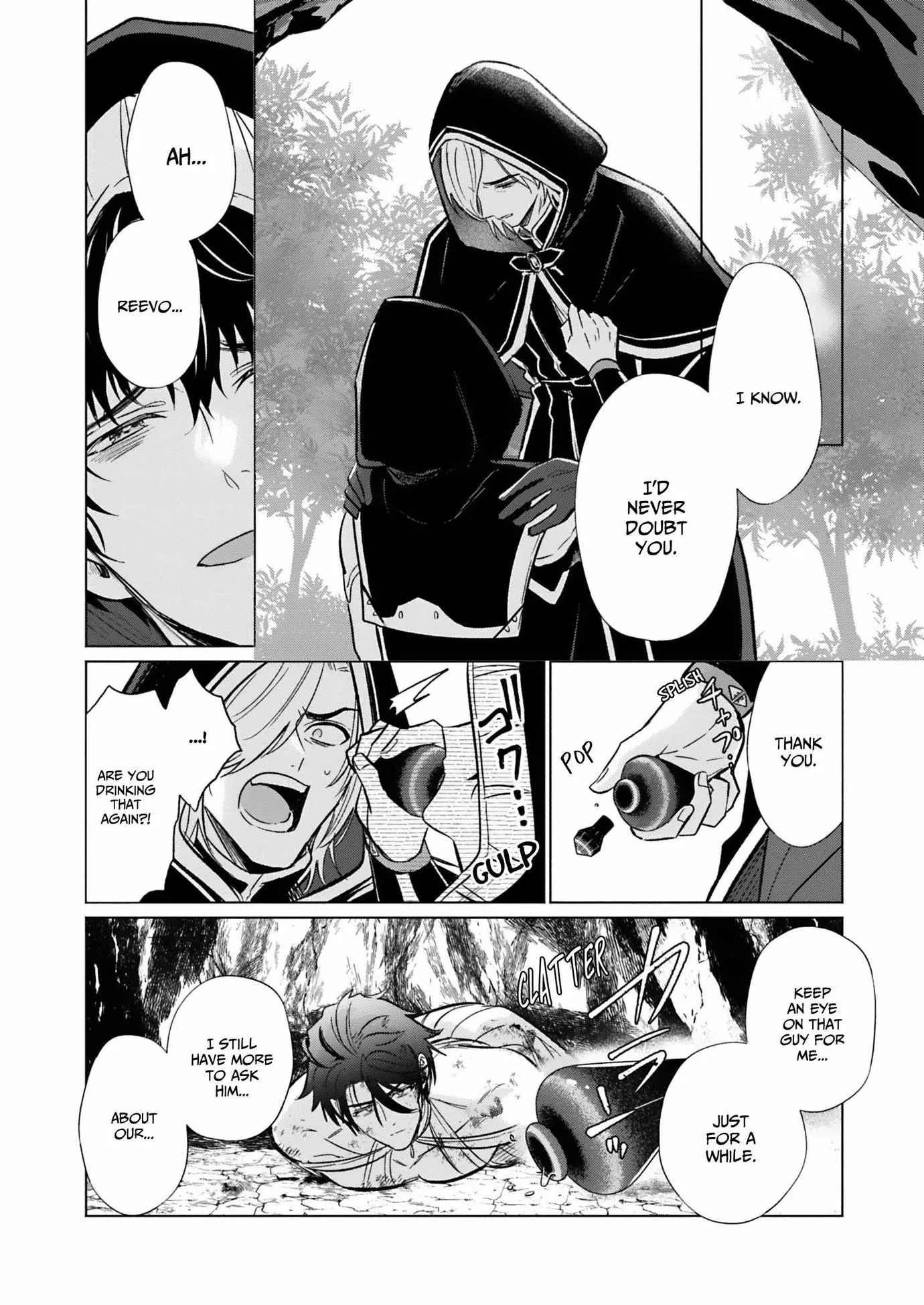 Reincarnated into Demon King Evelogia's World Chapter 159 page 7 - 