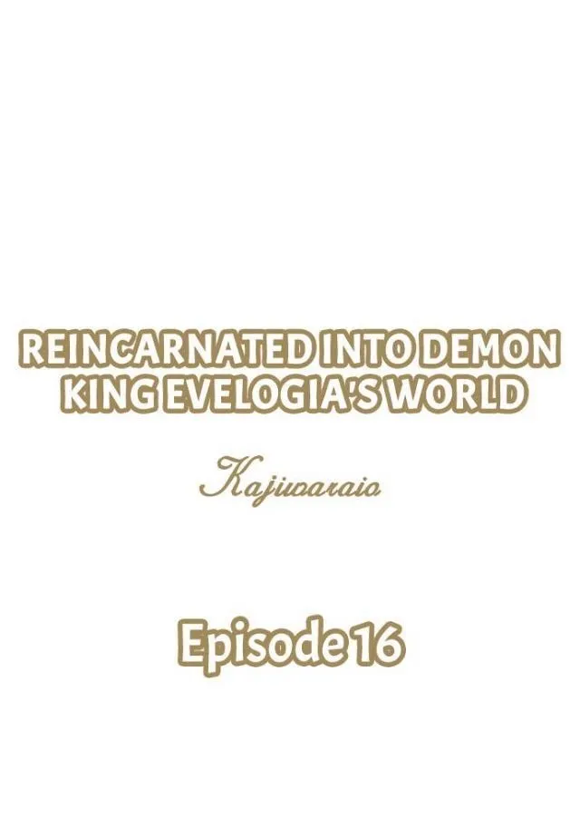 Reincarnated into Demon King Evelogia's World Chapter 16 page 2 - 