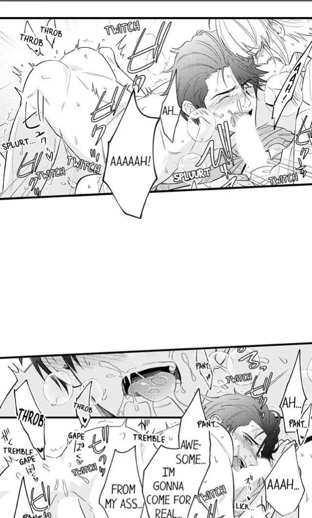 Reincarnated into Demon King Evelogia's World Chapter 16 page 23 - 