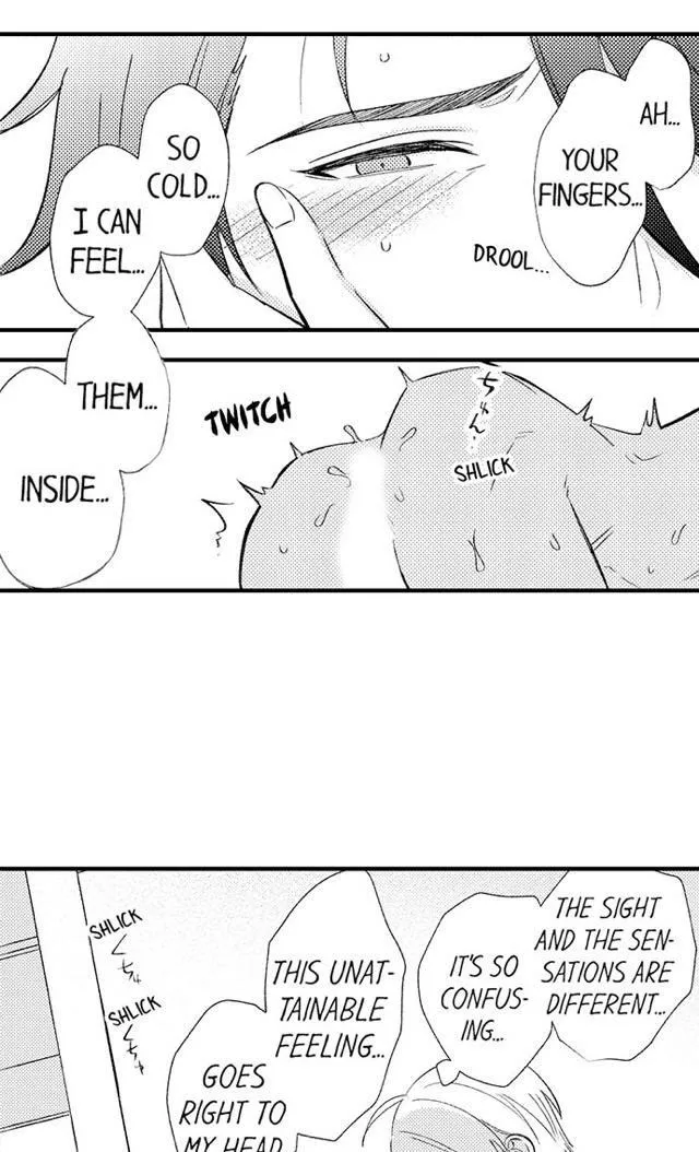 Reincarnated into Demon King Evelogia's World Chapter 16 page 7 - 