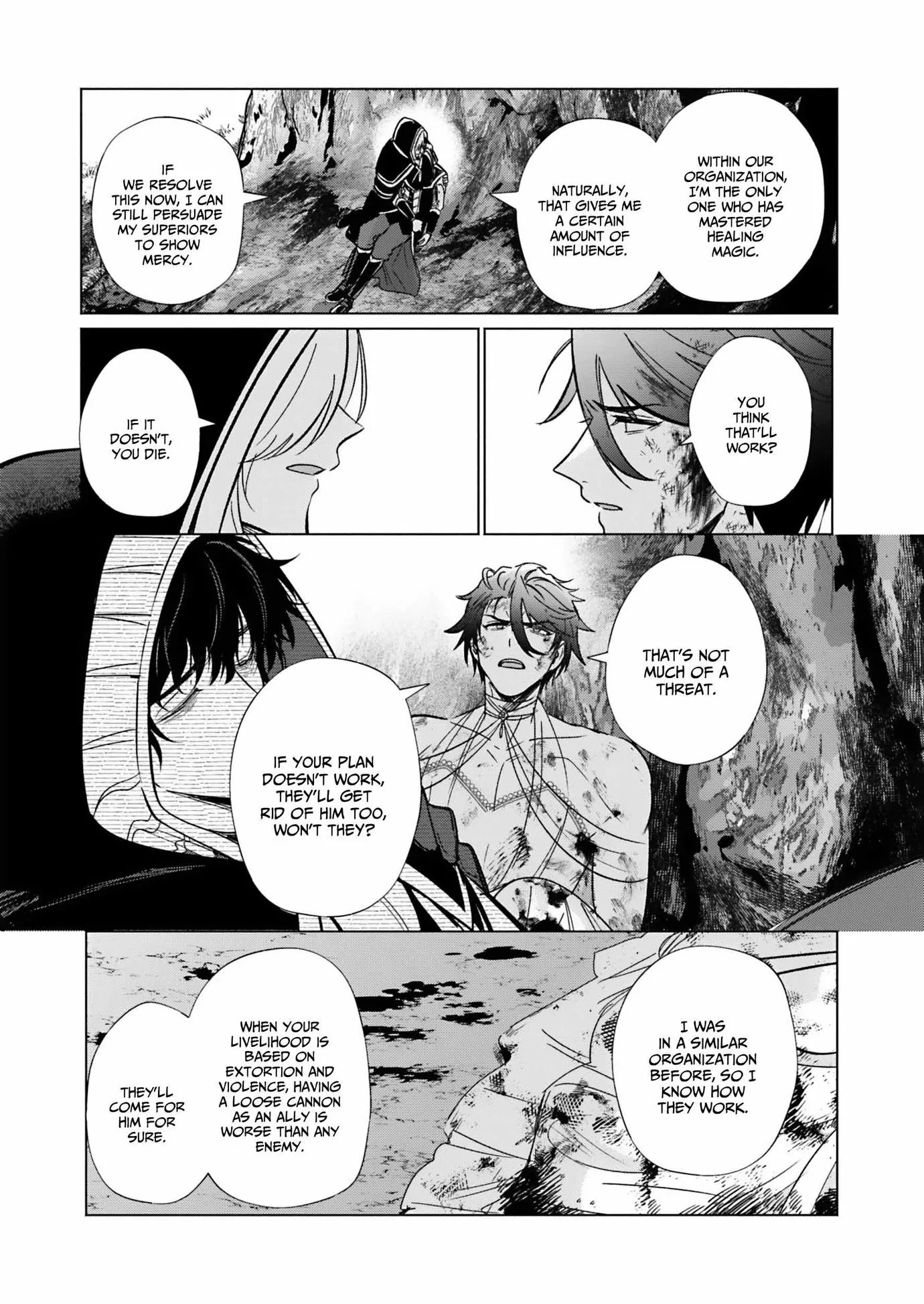 Reincarnated into Demon King Evelogia's World Chapter 160 page 6 - 
