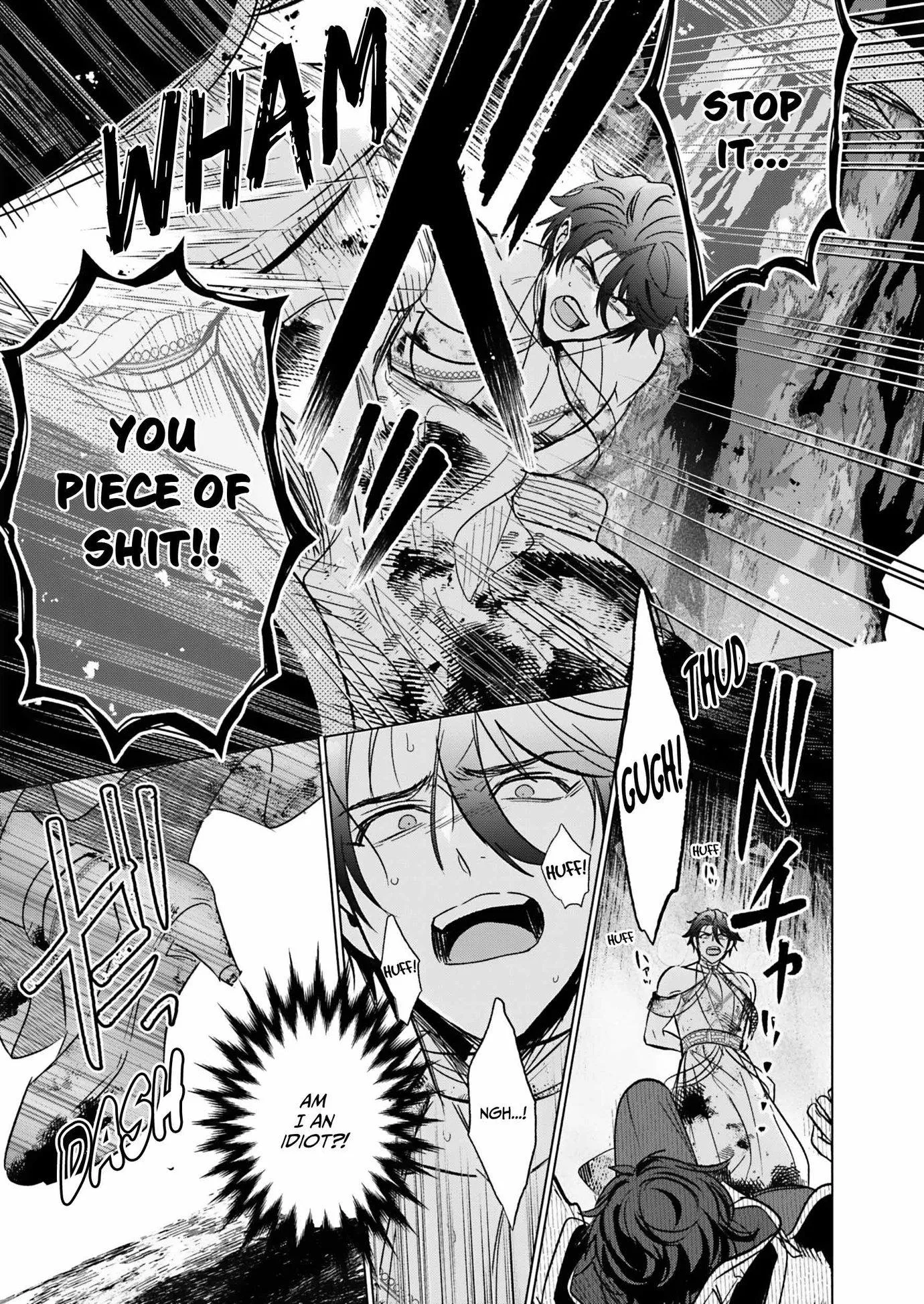 Reincarnated into Demon King Evelogia's World Chapter 162 page 2 - 