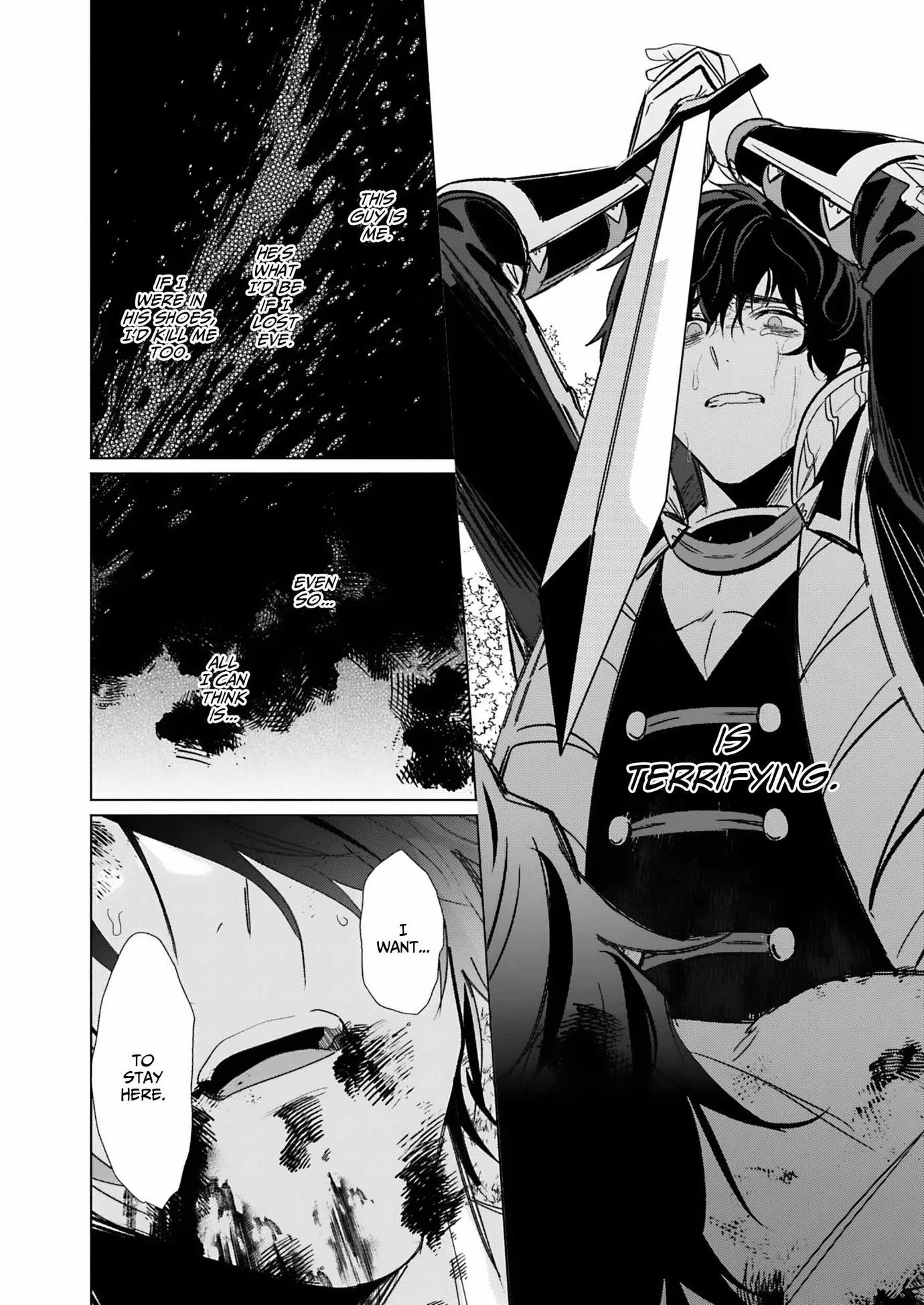 Reincarnated into Demon King Evelogia's World Chapter 162 page 7 - 