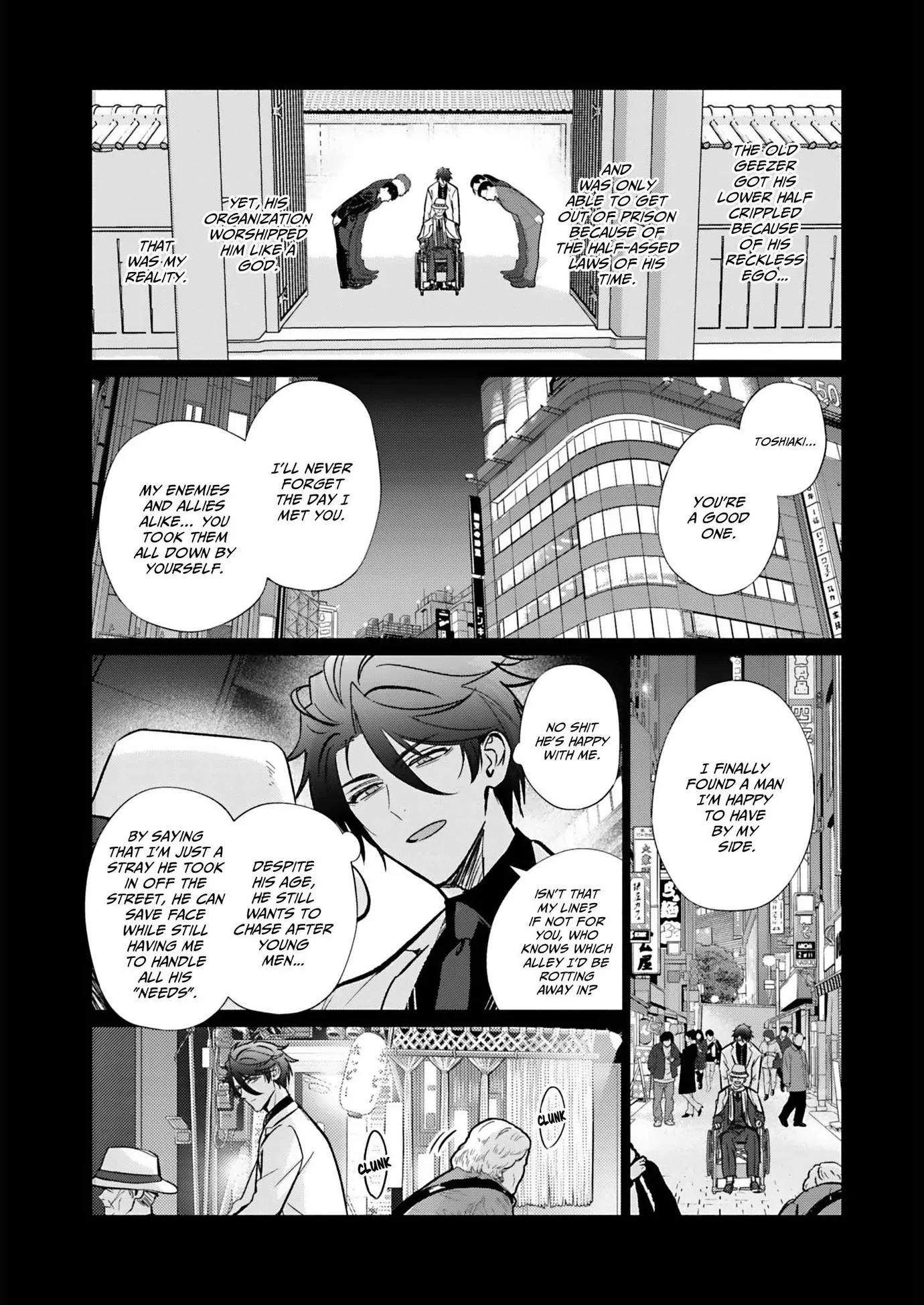 Reincarnated into Demon King Evelogia's World Chapter 163 page 7 - 