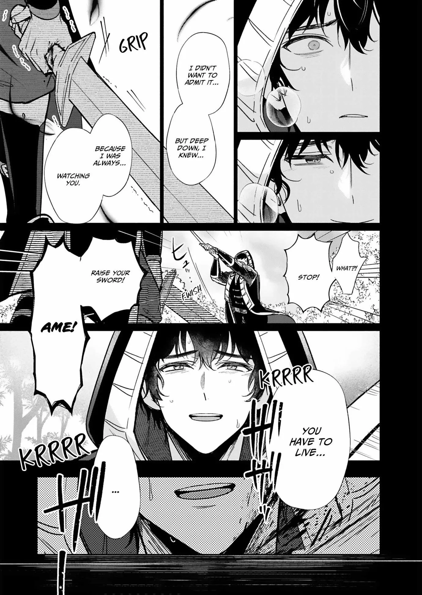 Reincarnated into Demon King Evelogia's World Chapter 164 page 4 - 