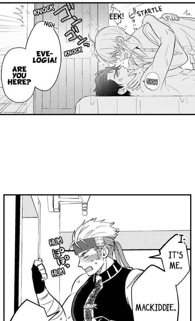 Reincarnated into Demon King Evelogia's World Chapter 17 page 10 - 