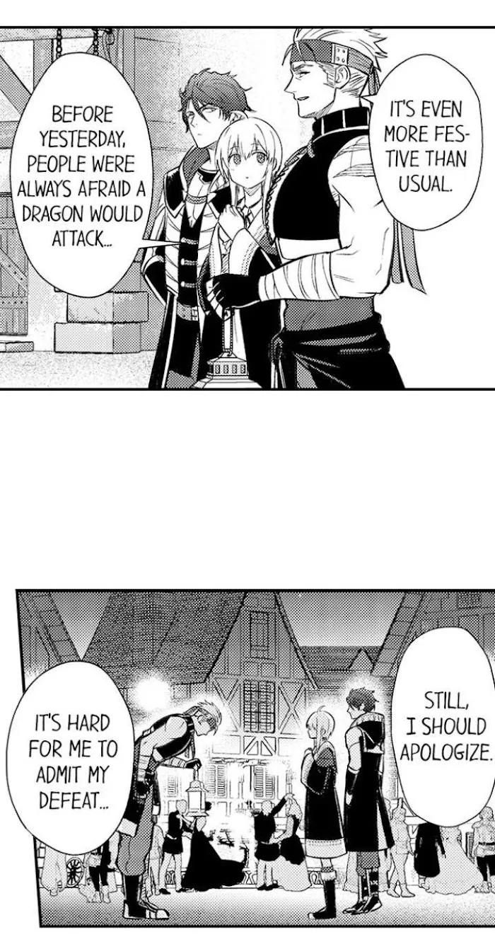 Reincarnated into Demon King Evelogia's World Chapter 19 page 6 - 
