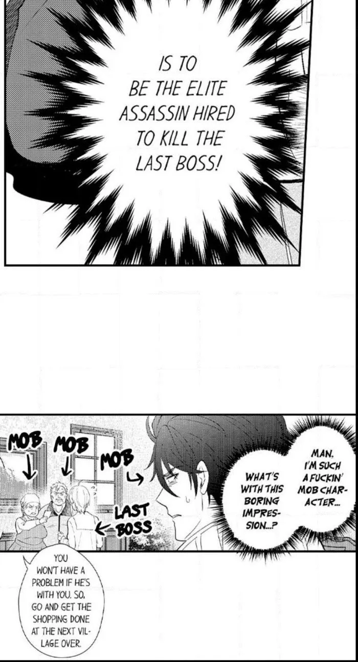 Reincarnated into Demon King Evelogia's World Chapter 2 page 5 - 