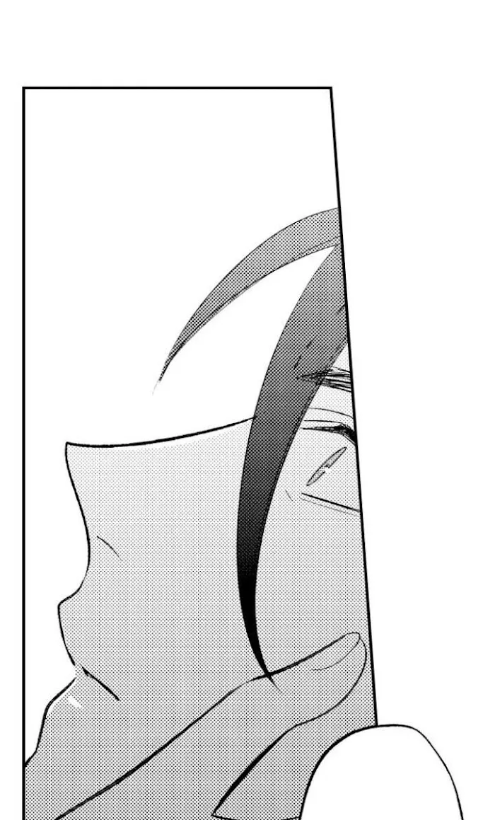 Reincarnated into Demon King Evelogia's World Chapter 21 page 11 - 